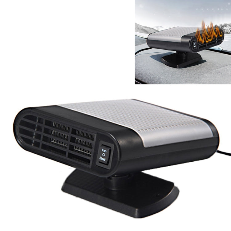 Car Heater Hot Cool Fan Windscreen Window Demister Defroster DC 12V, Purification Version, DC 12V, Purification Version , DC 12V, Purification Version