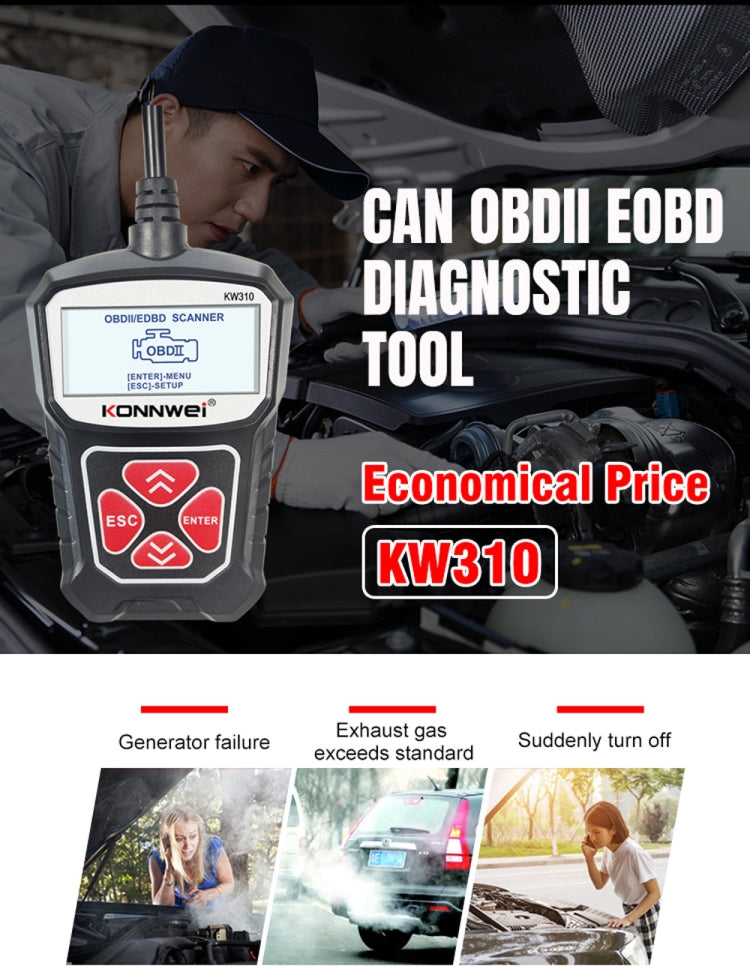 KONNWEI KW310 OBD Car Fault Detector Code Reader ELM327 OBD2 Scanner Diagnostic Tool — view 6