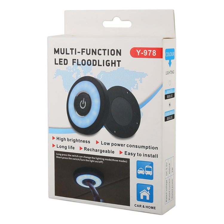 DC 5V / 2W Car Round Reading Lamp Dome Light