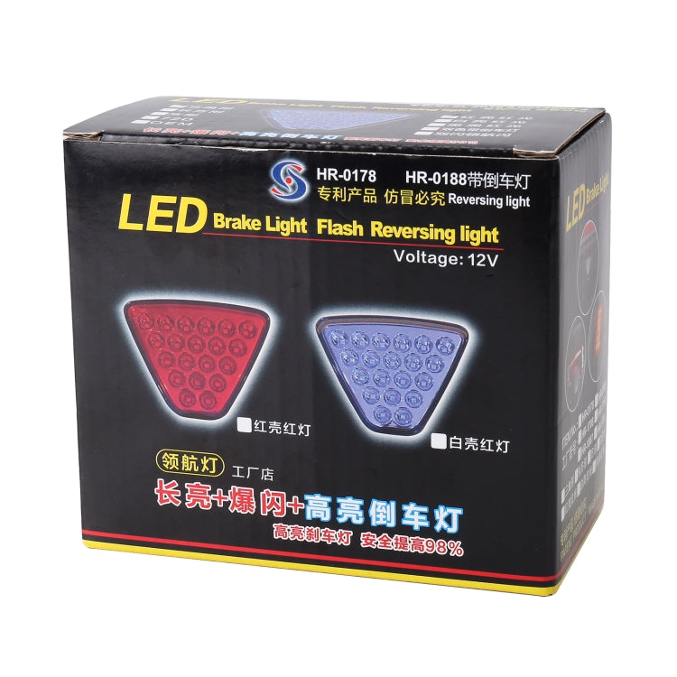 DC12V 1W Car Square Highlight Brake Lights Reversing Light with 15LEDs SMD-3528