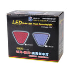 DC12V 1W Car Square Highlight Brake Lights Reversing Light with 15LEDs SMD-3528