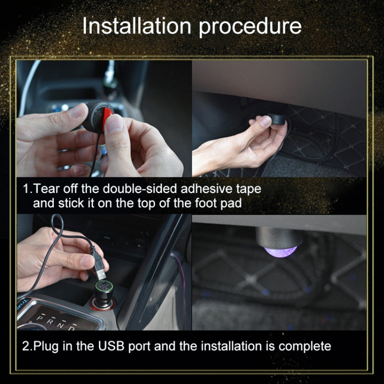 Universal Car LED Atmosphere Lights Emergency Foot Light Ordinary Version