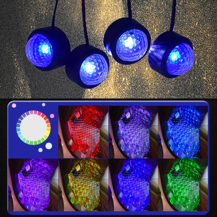 Universal Car LED Atmosphere Lights Emergency Foot Light Ordinary Version