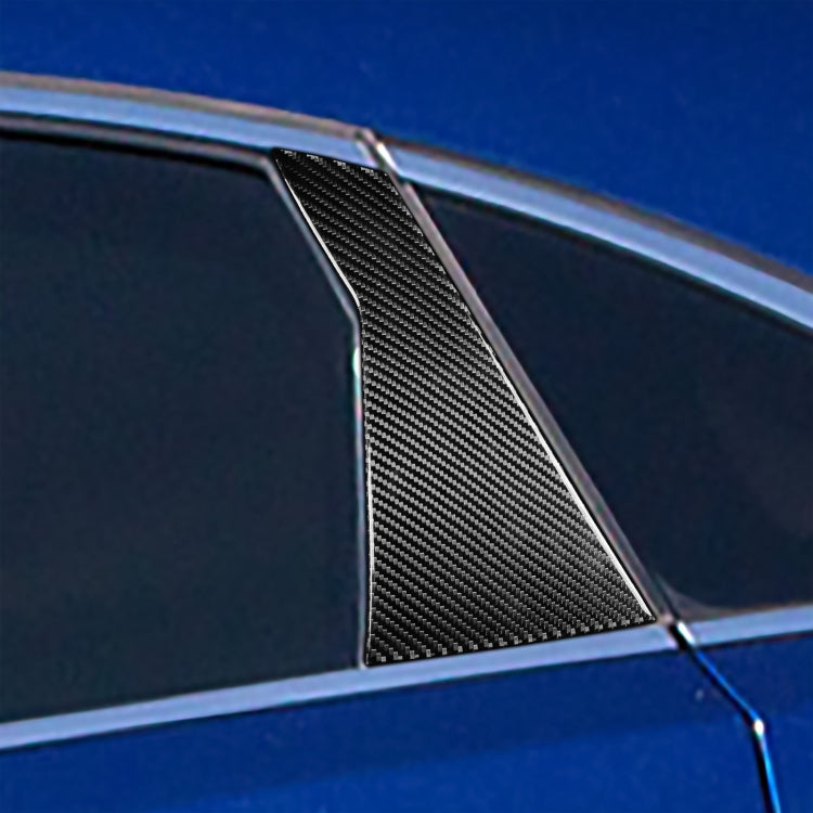 2 PCS Car Carbon Fiber Rear A Pillar Decorative Sticker for Infiniti FX 2009-2013/QX70 2014-, Left and Right Drive Universal
