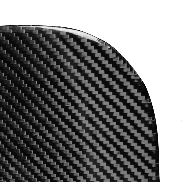 Car Carbon Fiber Fuel Tank Cover Decorative Sticker for Infiniti FX 2009-2013/QX70 2014-, Left and Right Drive Universal