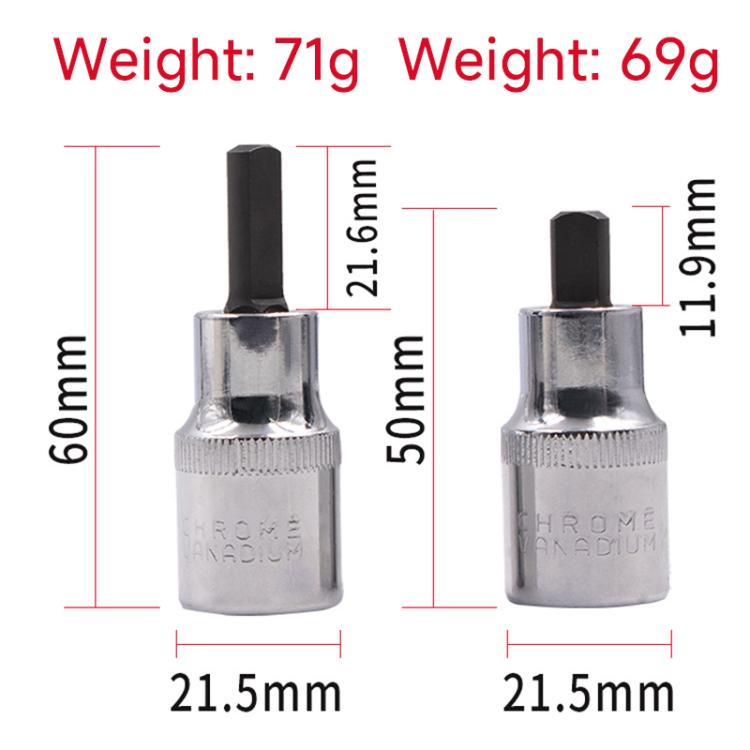 ZK-083 2 in 1 Car Suspension Strut Spreader Socket Bit Tool for Volkswagen