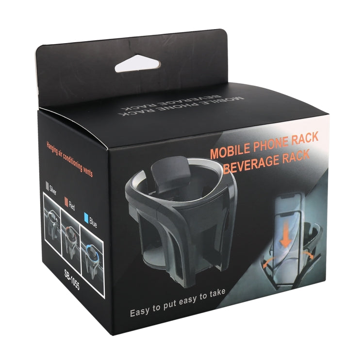 Car Air Outlet Water Cup Holder — view 8