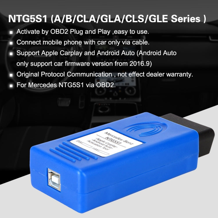 for Mercedes-Benz NTG5 S1, Car OBD Activation Tool