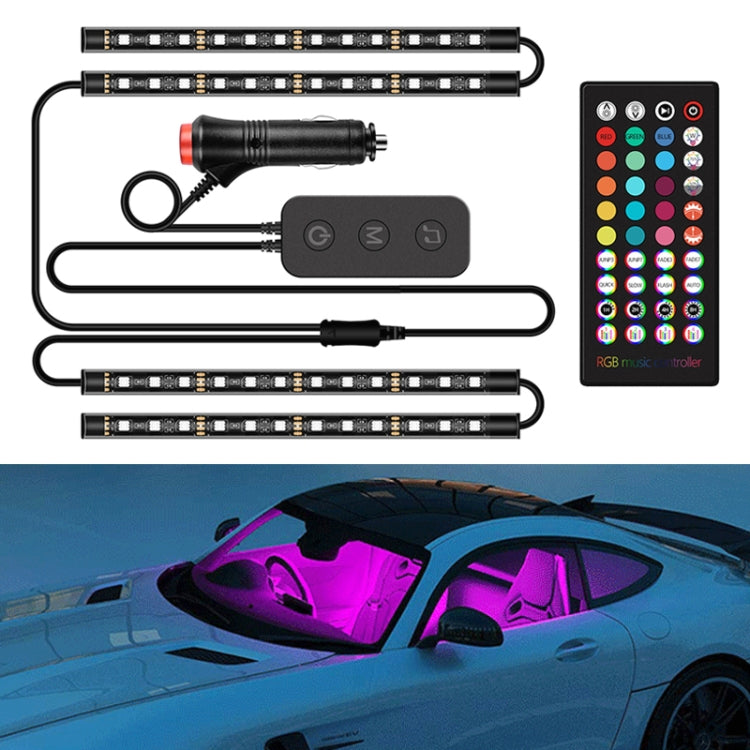 Y12 Cigarette Lighter Car Colorful RGB Foot LED Atmosphere Light, Y12 Cigarette Lighter