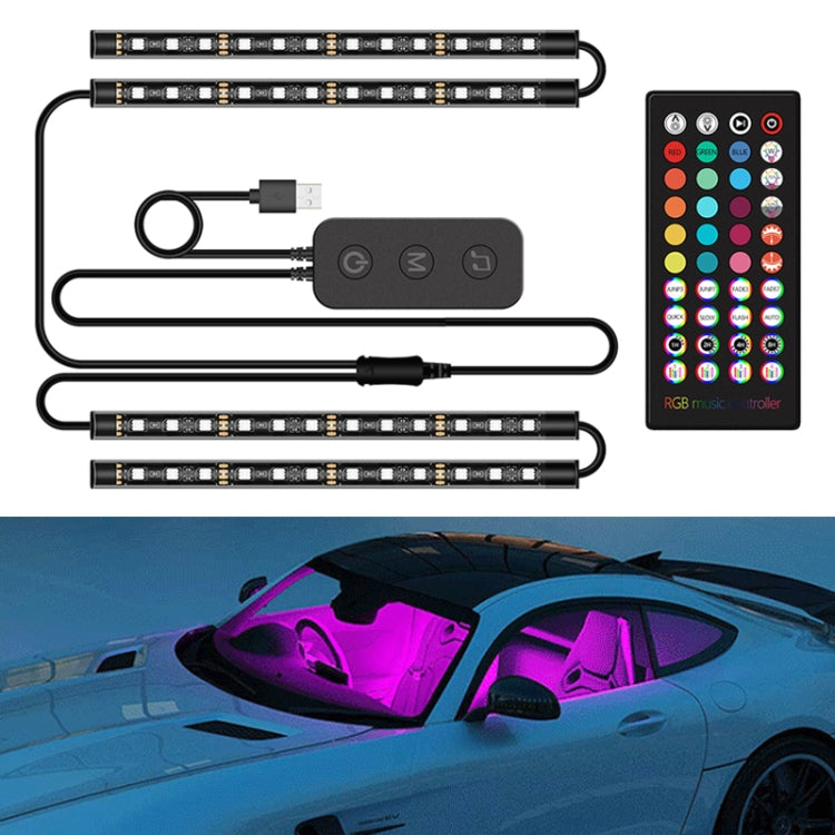 Car Colorful RGB Foot LED Atmosphere Light, Y12 USB