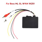 Car Optical Fiber Audio Decoding Conversion Box MOST for Mercedes-Benz W164, For Mercedes-Benz W164 — For Mercedes-Benz W164