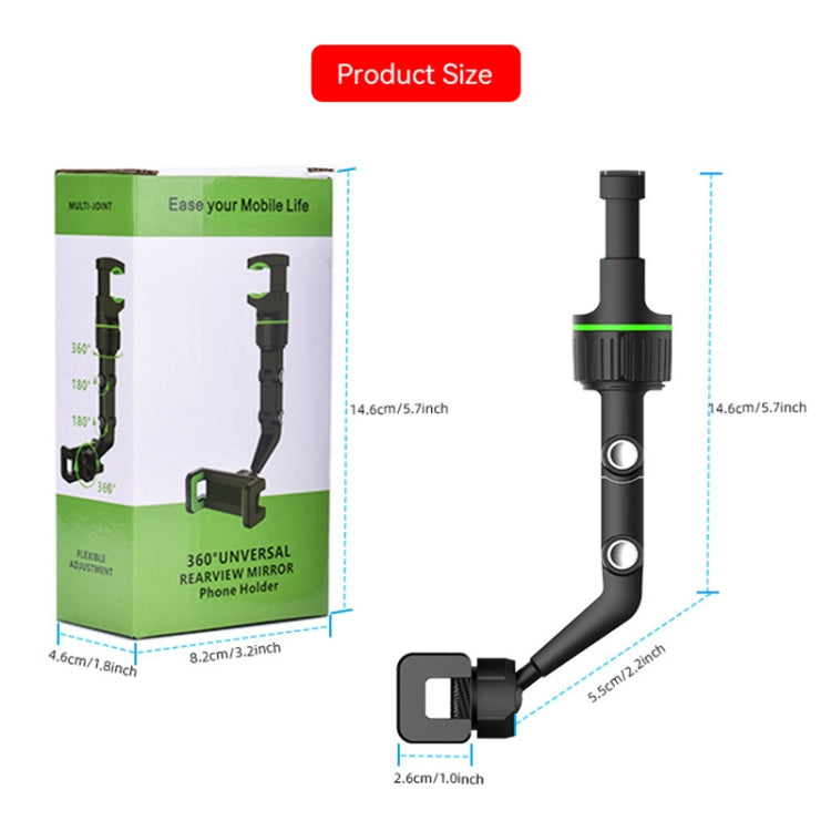 1st Generation Multifunctional Car Rearview Mirror Rear Seat Mobile Phone Holder — view 6