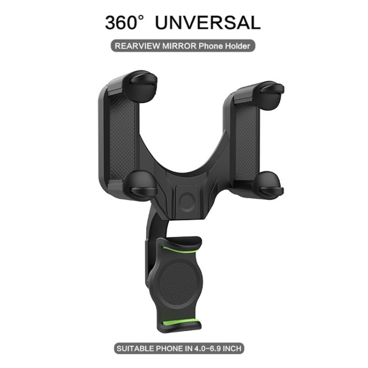 Car Rear Mirror Navigation Phone Holder — Green