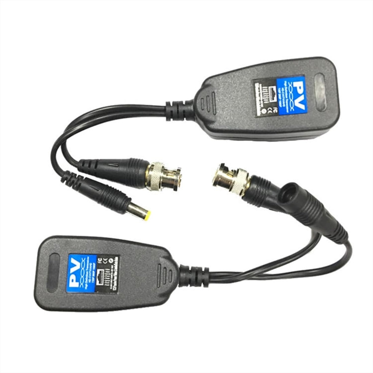 2 PCS Anpwoo 205PV 2 in 1 Power + Video Balun HD-CVI/AHD/CVI Passive Twisted Transceiver — 205PV