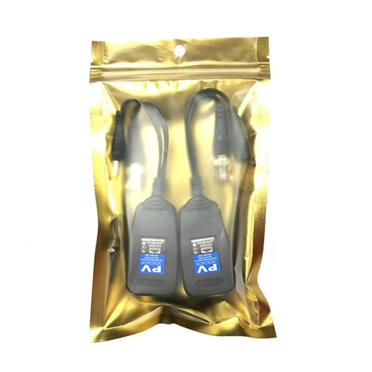 2 PCS Anpwoo 205PV 2 in 1 Power + Video Balun HD-CVI/AHD/CVI Passive Twisted Transceiver — view 4
