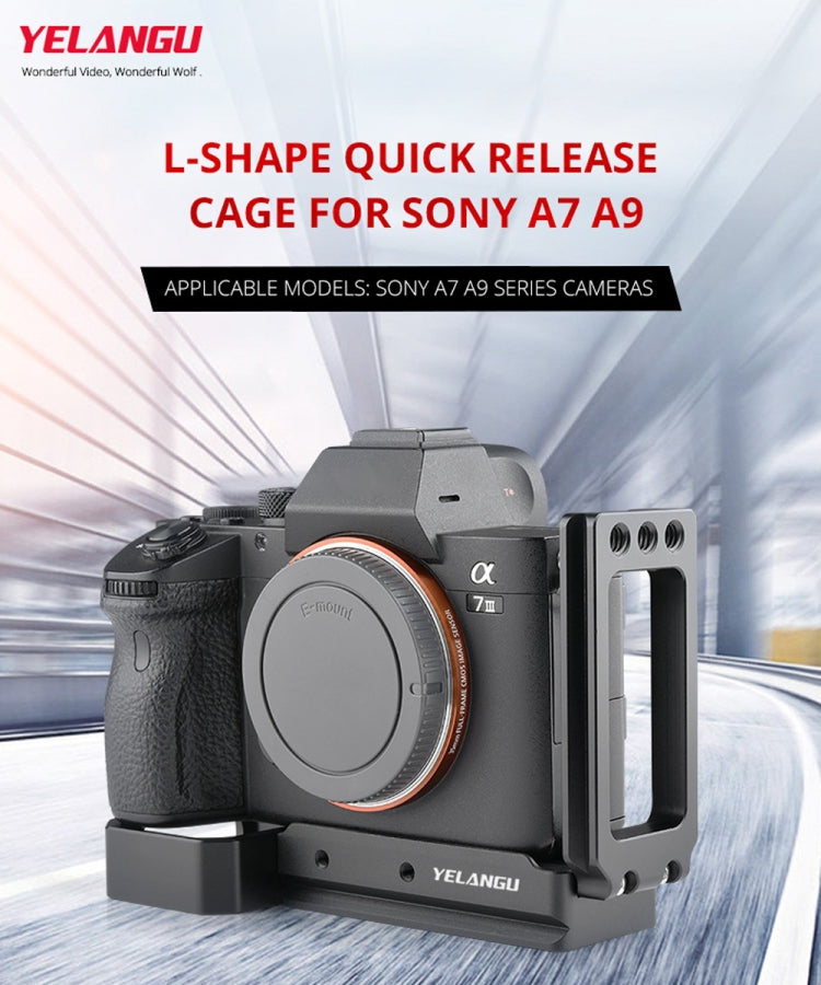 YELANGU CL6 YLG0712A Vertical Shoot Quick Release L Plate Bracket Base Holder for Sony A9 (ILCE-9) / A7 III/ A7R III — view 4
