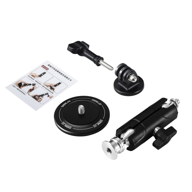 STARTRC Magnetic Universal Expansion Bracket