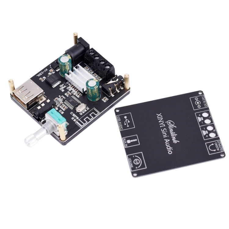 50W MP3 Stereo Audio Digital Power Amplifier Board Bluetooth Amplifier Module, With Shell
