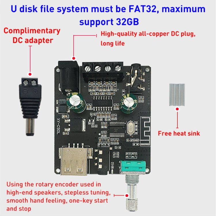 50W MP3 Stereo Audio Digital Power Amplifier Board Bluetooth Amplifier Module, With Shell