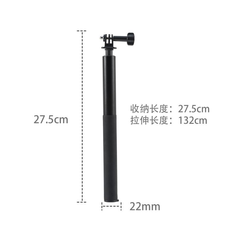 STARTRC 1.3m Handheld Extendable Pole Monopod