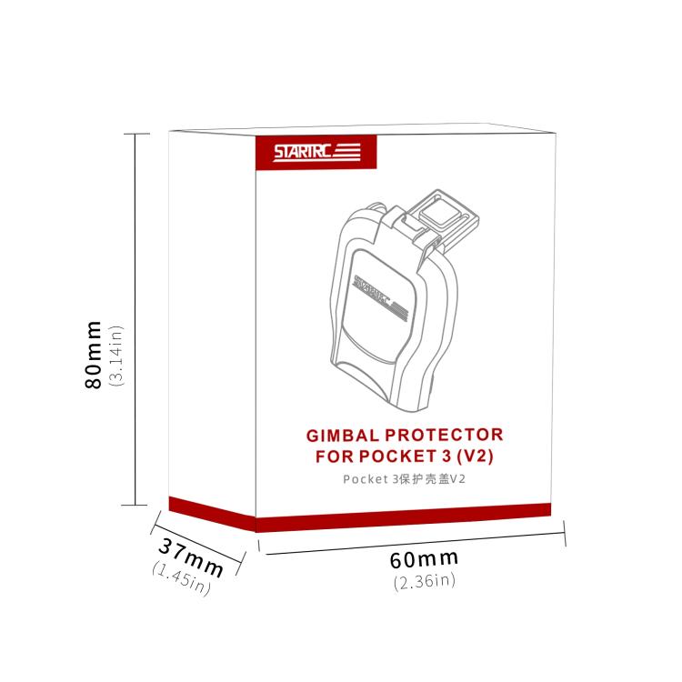STARTRC Short Type Protective Case Cover — view 5