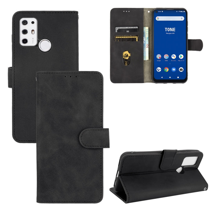 Solid Color Skin Feel Magnetic Buckle Horizontal Flip Calf Texture PU Leather Case with Holder & Card Slots & Wallet — view 20