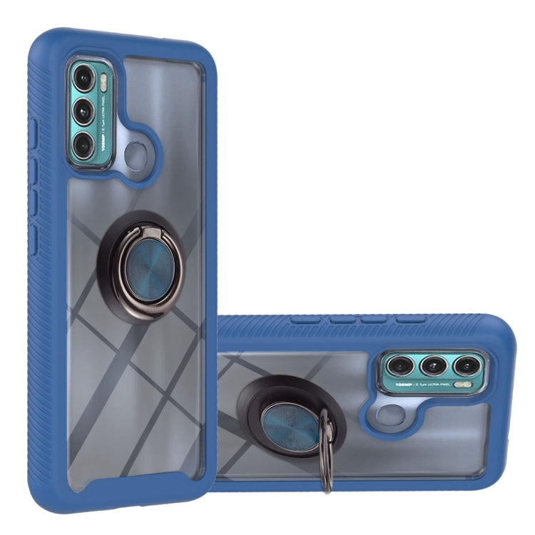 Starry Sky Solid Color Series Shockproof PC + TPU Protective Case with Ring Holder & Magnetic Function, For LG K42 / K52 / Q52 / K62 / Q62