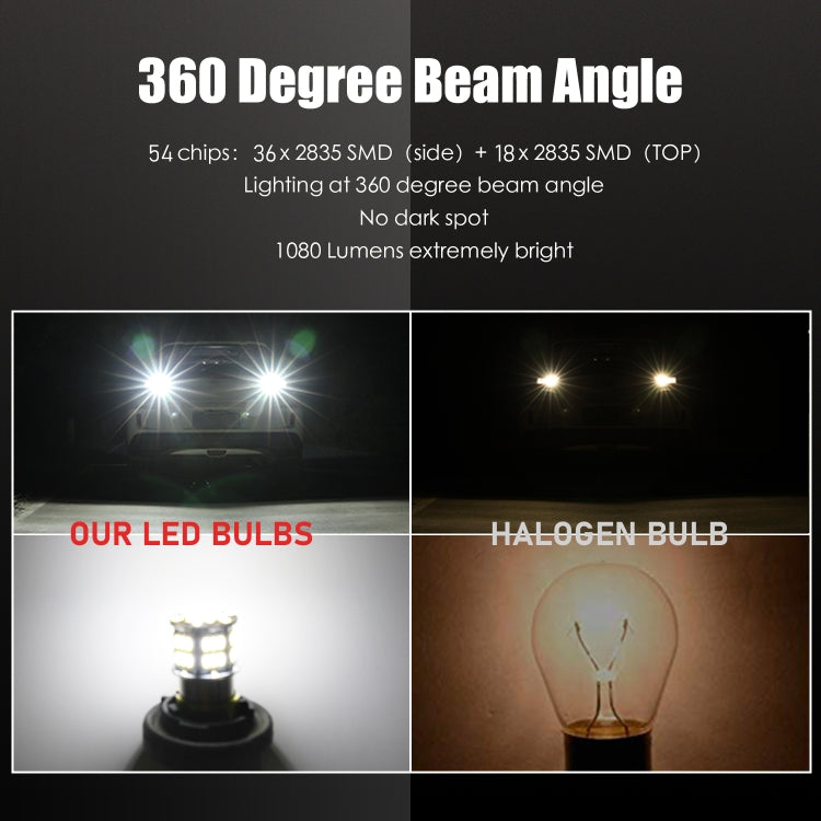 1 Pair E0052 9-14V 1156-54SMD-2835 6000K 1080LM White Light Car Decoding Turn Signal Reversing Light — view 6