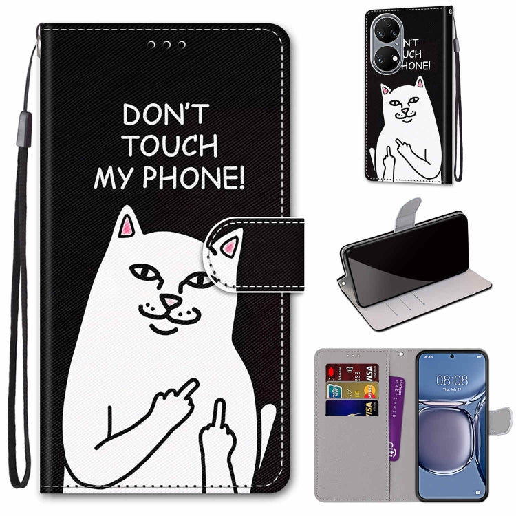 Coloured Drawing Cross Texture Horizontal Flip PU Leather Case with Holder & Card Slots & Wallet & Lanyard
