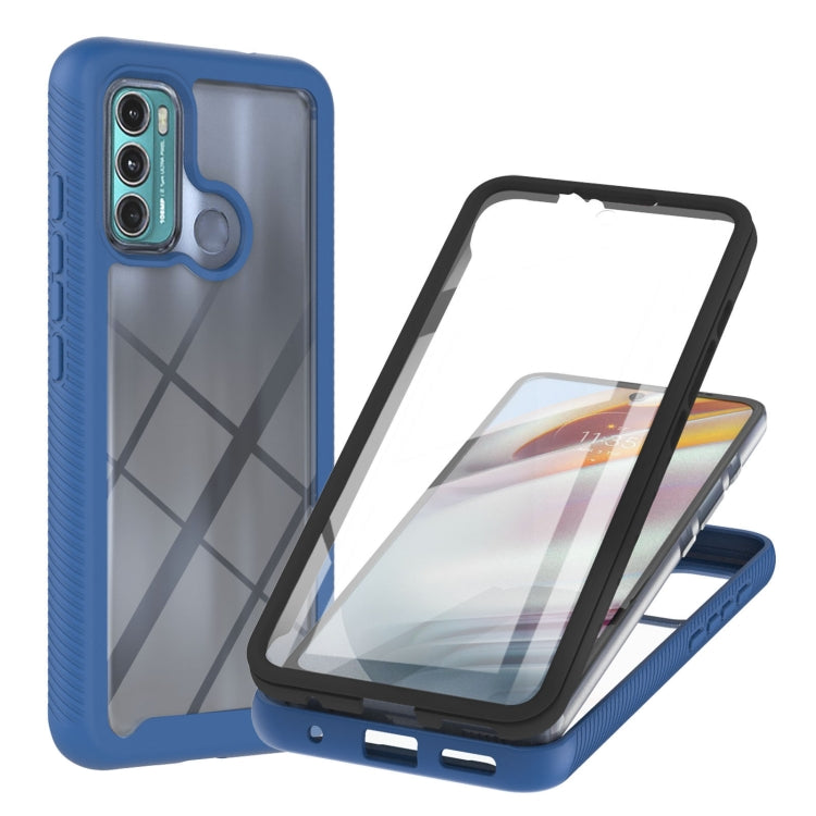 Starry Sky Solid Color Series Shockproof PC + TPU Protective Case with PET Film, For T-Mobile REVVL V+ 5G