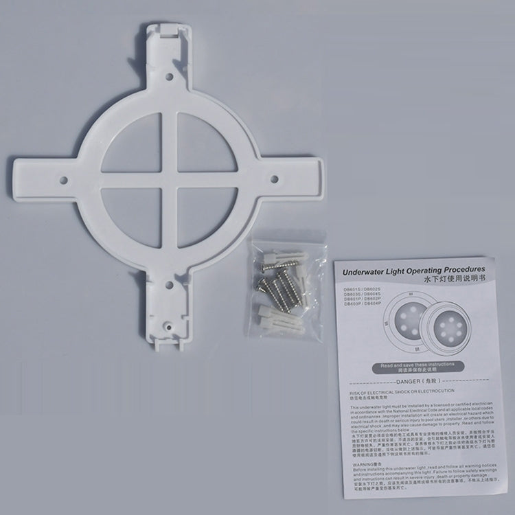 ABS Plastic Swimming Pool Wall Lamp Underwater Light — 12W