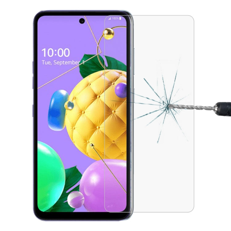 0.26mm 9H 2.5D Tempered Glass Film
