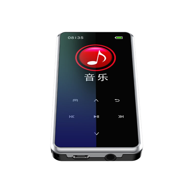 M12 Multifunctional Portable Bluetooth Player