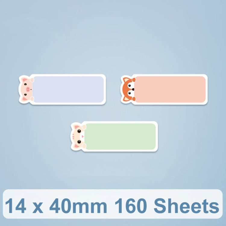 Thermal Printing Label Paper For NiiMbot D101 / D11 — 14 x 40mm 160 Sheets Animals
