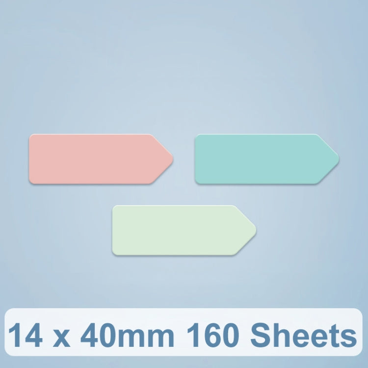 Thermal Printing Label Paper For NiiMbot D101 / D11 — 14 x 40mm 160 Sheets Cute Baby