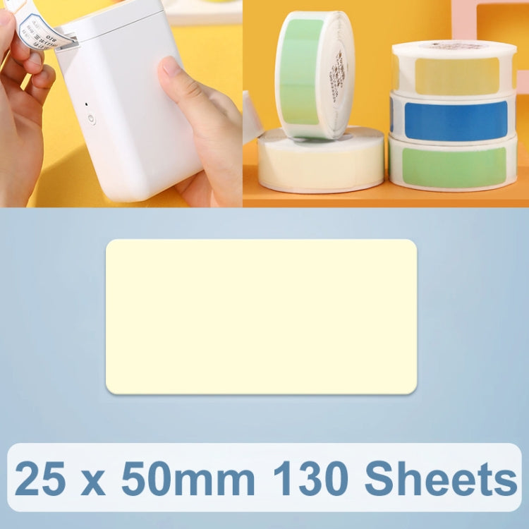 Thermal Printing Label Paper Stickers For NiiMbot D101 / D11 — 25 x 50mm 130 Sheets Lemon Yellow