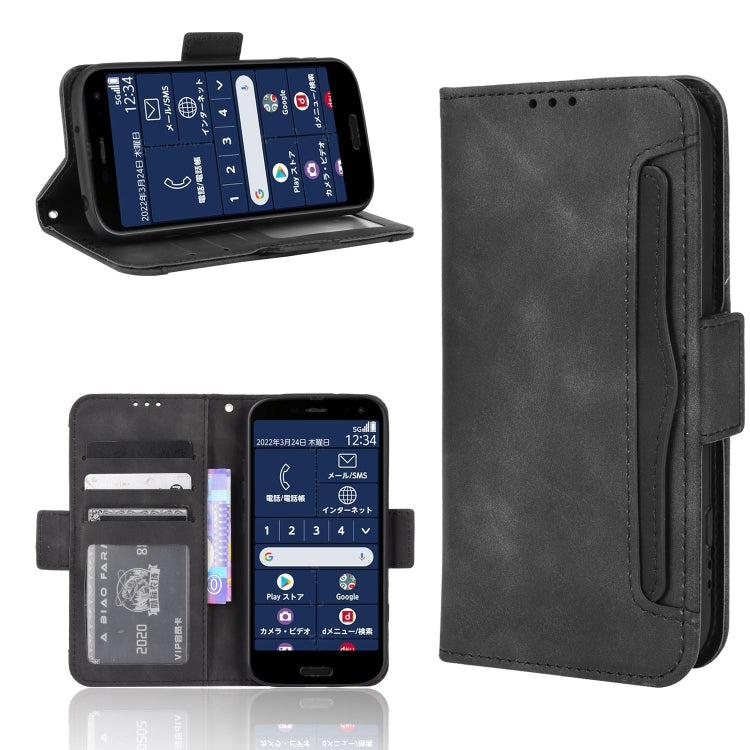 Skin Feel Calf Pattern Leather Phone Case
