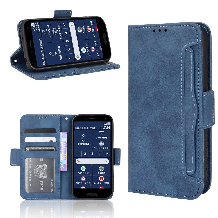Skin Feel Calf Pattern Leather Phone Case