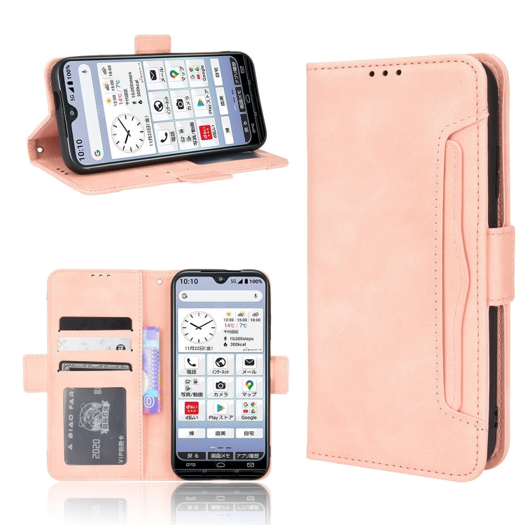 Skin Feel Calf Pattern Leather Phone Case