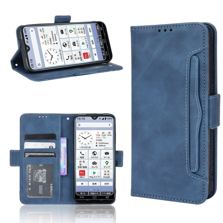 Skin Feel Calf Pattern Leather Phone Case