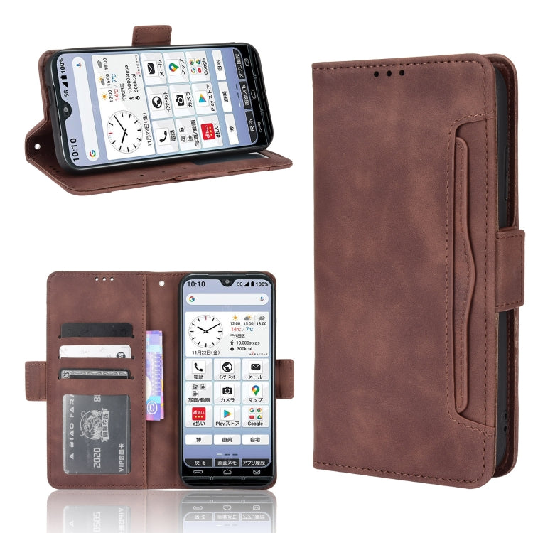 Skin Feel Calf Pattern Leather Phone Case