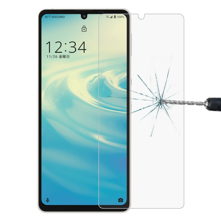 0.26mm 9H 2.5D Tempered Glass Film, For Sharp Aquos Sense 3 Plus (1 PC)