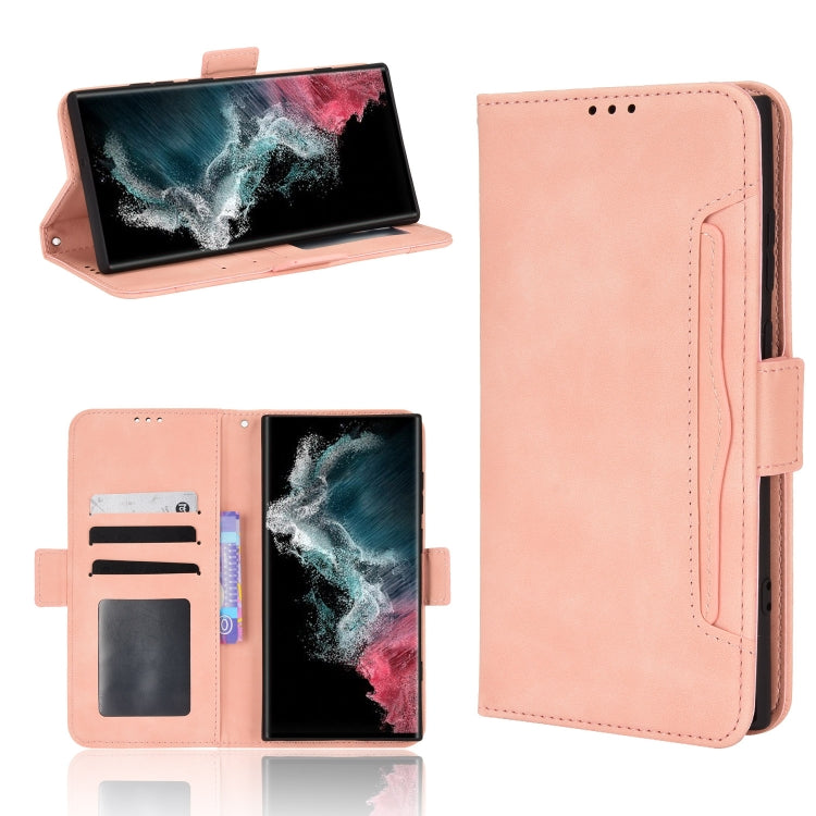 Skin Feel Calf Pattern Leather Phone Case