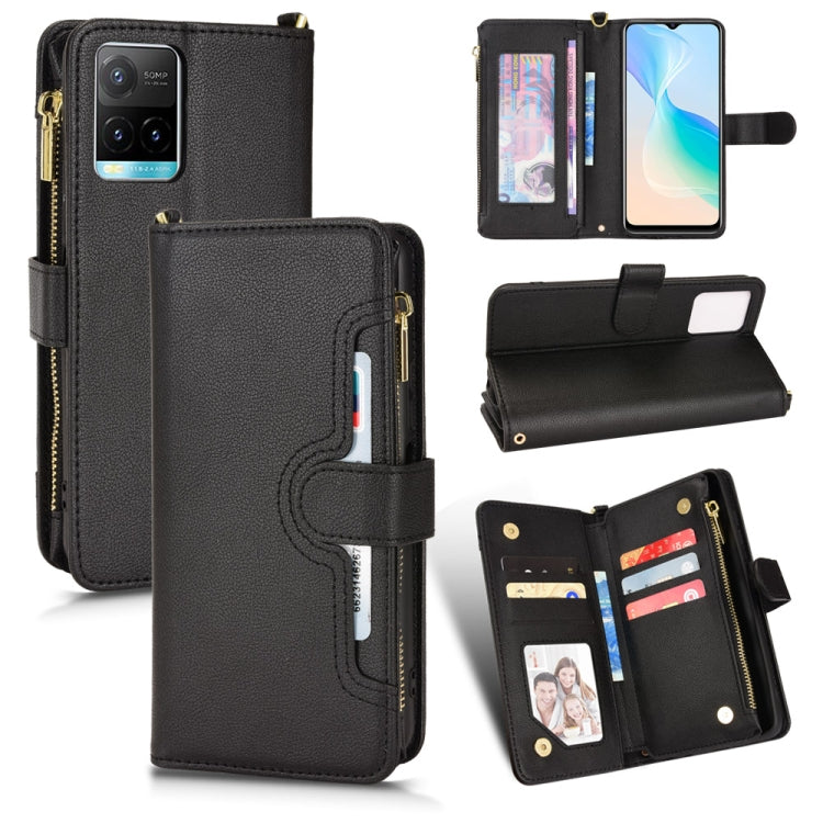 Litchi Texture Zipper Leather Phone Case