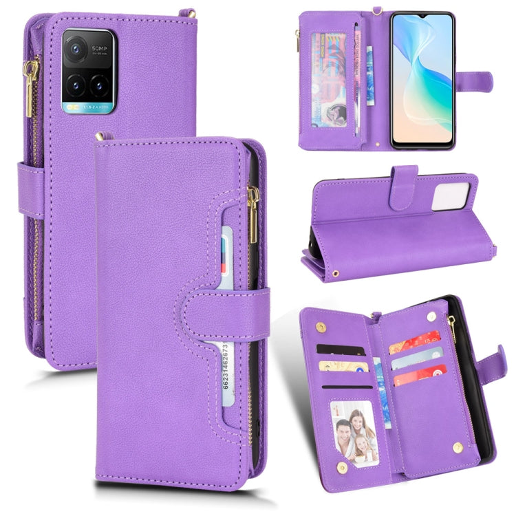 Litchi Texture Zipper Leather Phone Case