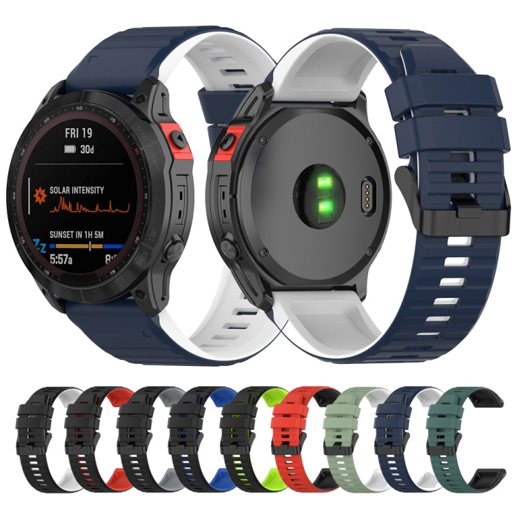 Two-color Silicone Watchband