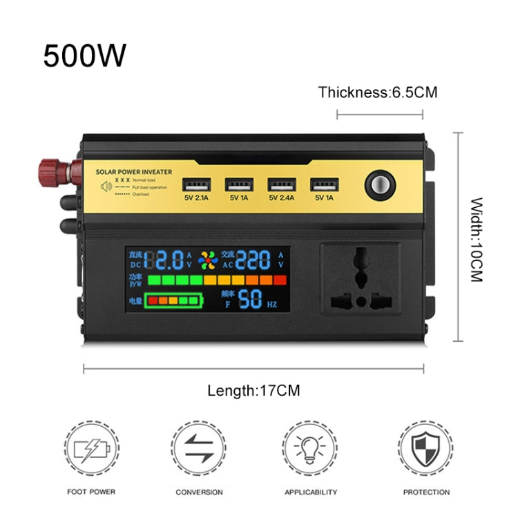 8896 500W Car Smart Multi-functional Digital Display Inverter