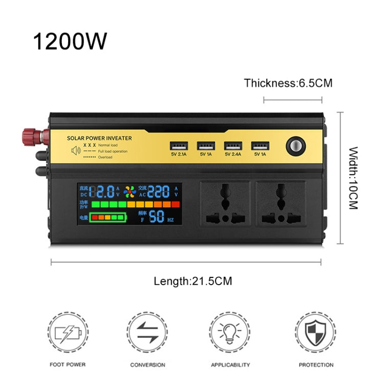8896 1200W Car Smart Multi-functional Digital Display Inverter