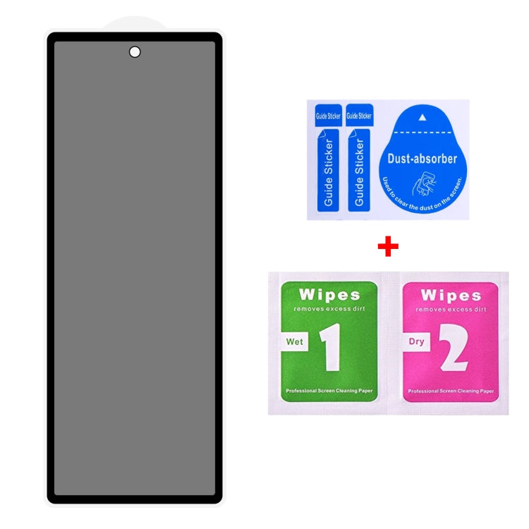 Full Cover Anti-peeping Tempered Glass Film