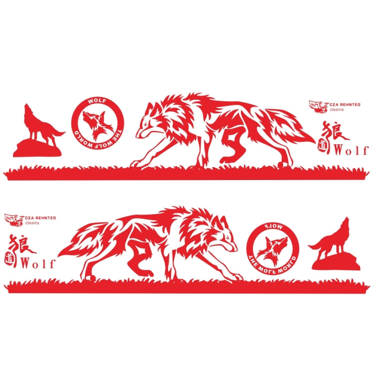 2 PCS/Set D-180 Wolf Totem Pattern Car Modified Decorative Sticker — White